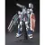 Model Figurki Gundam - Full Armor Gundam Thunder 1/144 Model Kit
