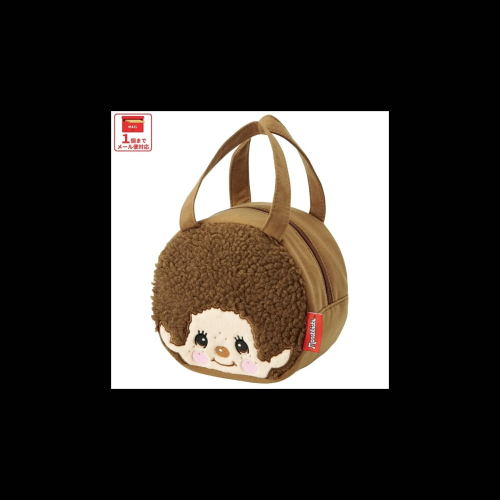 Benelic - MONCHHICHI - Lunch Bag
