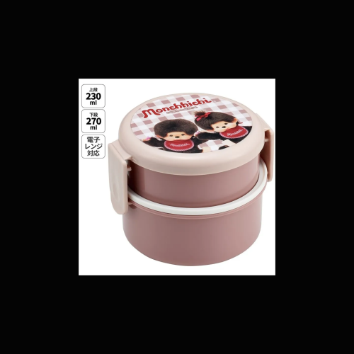 Benelic - MONCHHICHI - Two Layers Round Shape Lunch Box 230ml + 270ml