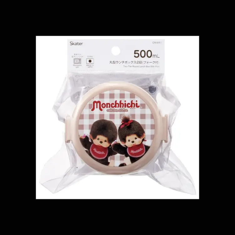 Benelic - MONCHHICHI - Two Layers Round Shape Lunch Box 230ml + 270ml