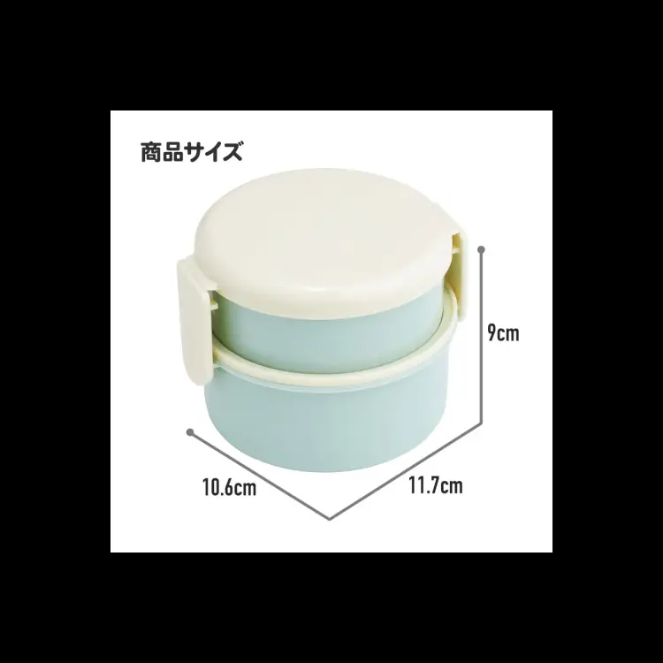 Benelic - MONCHHICHI - Two Layers Round Shape Lunch Box 230ml + 270ml
