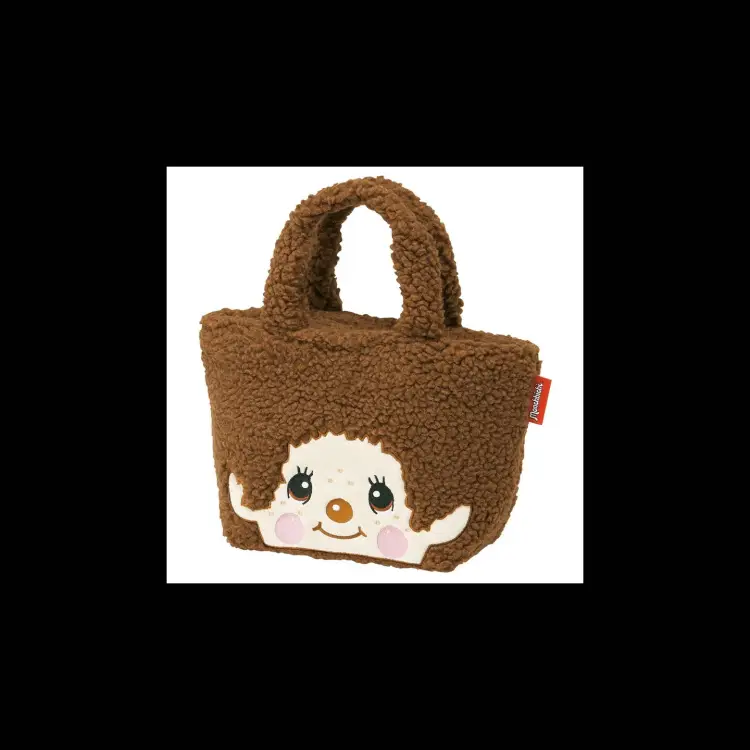 Benelic - MONCHHICHI - Cooler Lunch Bag