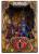 Hasbro - G.I. JOE - Cobra Commander in dress uniform & throne - Figure 15cm