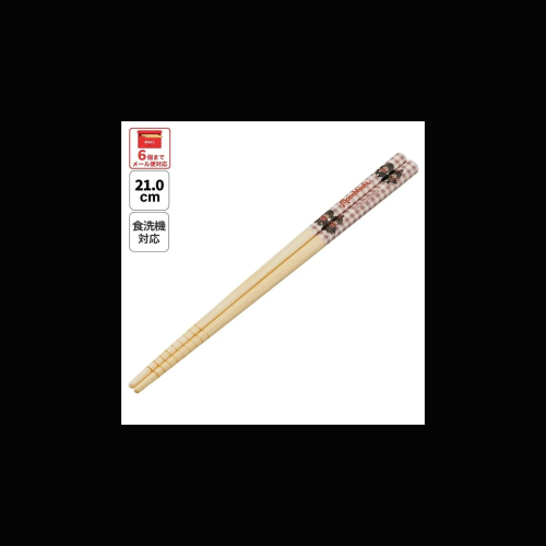Benelic - MONCHHICHI - Chopsticks 21 cm
