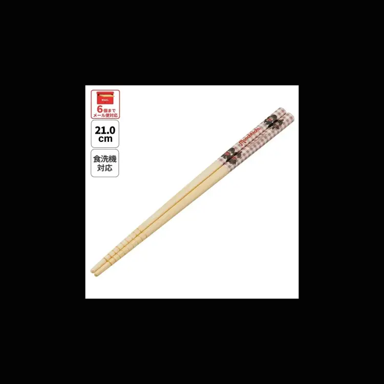 Benelic - MONCHHICHI - Chopsticks 21 cm