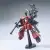 Model Figurki Gundam - High Grade Gunpla: ZAKU II High Mobility "Psycho Zaku" 1/144
