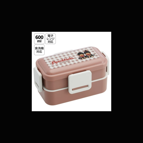 Benelic - MONCHHICHI - 4 locks 2 Layers Lunch box 230ml + 370 ml