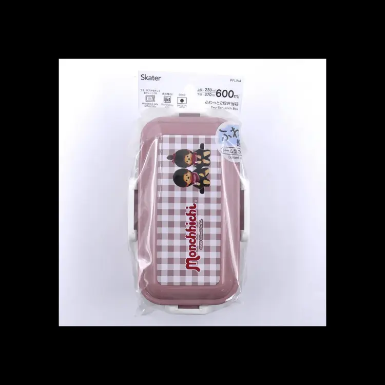 Benelic - MONCHHICHI - 4 locks 2 Layers Lunch box 230ml + 370 ml