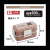Benelic - MONCHHICHI - 4 locks 2 Layers Lunch box 230ml + 370 ml