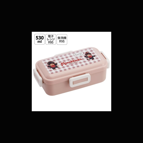 Benelic - MONCHHICHI - Lunch box 4 locks 530ml