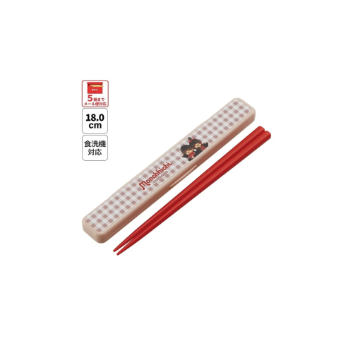 Benelic - MONCHHICHI - Chopsticks box Set 18 cm