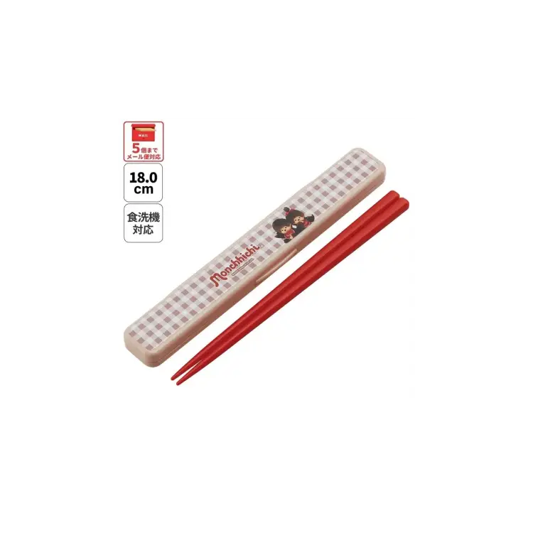 Benelic - MONCHHICHI - Chopsticks box Set 18 cm