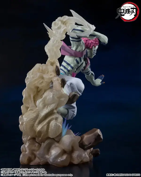 Bandai Tamashii Nations - DEMON SLAYER - Akaza "Upper Three" - Statue FiguartsZERO 18cm