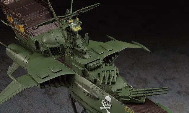 CAPTAIN HARLOCK - Space Pirate Battleship Arcadia - Model Kit 1/1500