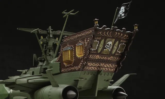 CAPTAIN HARLOCK - Space Pirate Battleship Arcadia - Model Kit 1/1500