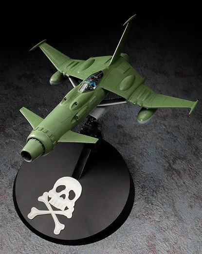 CAPTAIN HARLOCK - Space Wolf-190 - Model Kit 1/72