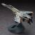 MACROSS ZERO - Sv-51 Y Nora Type - Model Kit 1/72