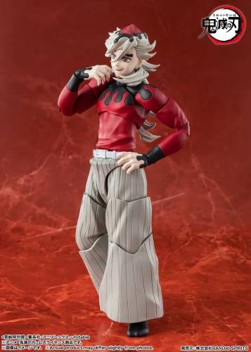 Bandai Tamashii Nations - DEMON SLAYER - Doma - Figure S.H. Figuarts 16cm