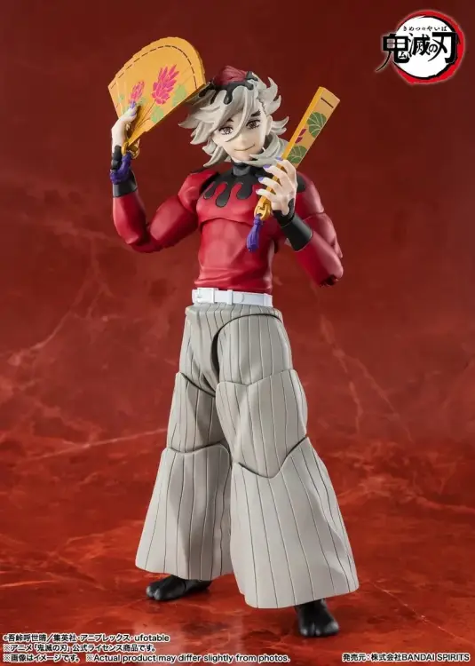 Bandai Tamashii Nations - DEMON SLAYER - Doma - Figure S.H. Figuarts 16cm