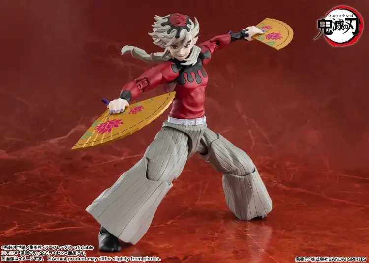 Bandai Tamashii Nations - DEMON SLAYER - Doma - Figure S.H. Figuarts 16cm