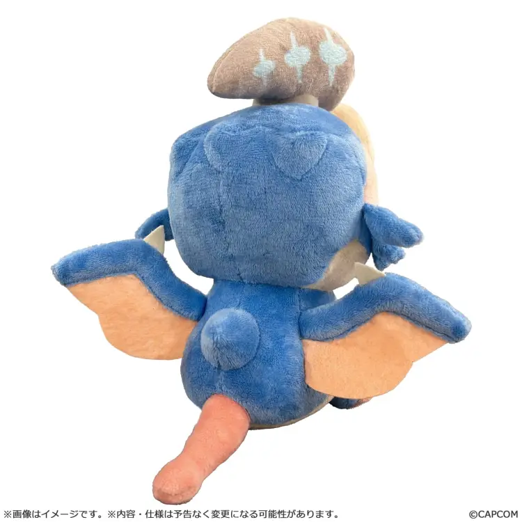 MONSTER HUNTER - Gypceros - MonDefo Plush 19.5cm