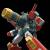 Goodsmile - BRAVE EXPRESS MIGHT GAINE - Might Gunner - Figure The Gattai 19.5cm