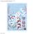 Bandai Model Kit - MACROSS - HG 1/100 VF-31S Siegfried Water Decals - Model Kit