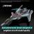 Bandai Model Kit - MACROSS - HG 1/100 VF-31S Siegfried Water Decals - Model Kit