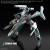 Bandai Model Kit - MACROSS - HG 1/100 VF-31S Siegfried Water Decals - Model Kit