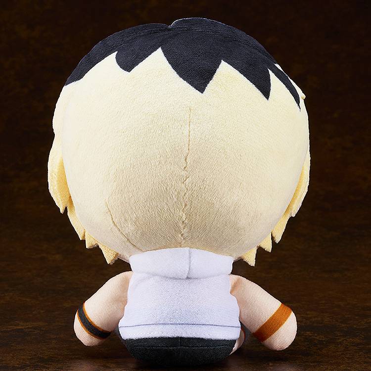 Goodsmile - SILENT HILL - Heather Mason - Peluche 17cm