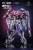 NUCLEAR GOLD RECONSTRUCTION - Mecha Sky Blaze - Model Kit 1/72 32cm