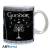 ABYstyle - LORD OF THE RINGS - Gondor - Mug 320ml