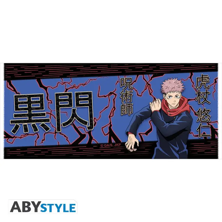 ABYstyle - JUJUTSU KAISEN - Mug 320ml - Itadori "Black Flash"