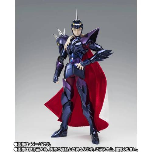 Bandai Tamashii Nations - SAINT SEIYA - Dubhe Siegfried "40th An" -Fig. Saint Cloth Myth Ex 18cm