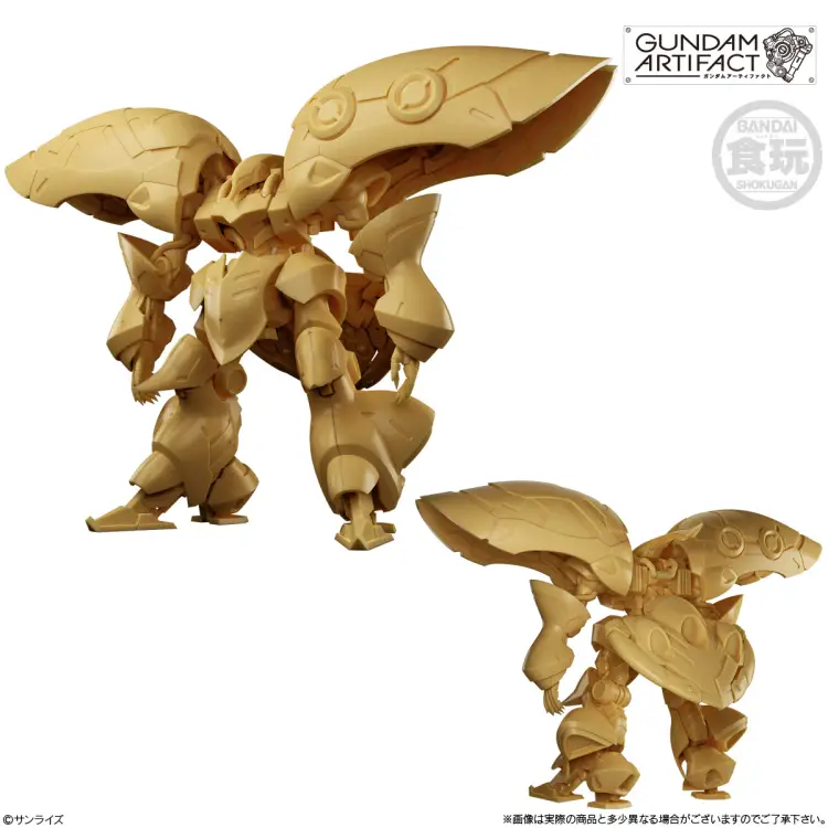 Banpresto - GUNDAM - Artifact Best Selection - Assortiment 10 Figurine 5cm