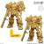Banpresto - GUNDAM - Artifact Best Selection - Assortiment 10 Figurine 5cm