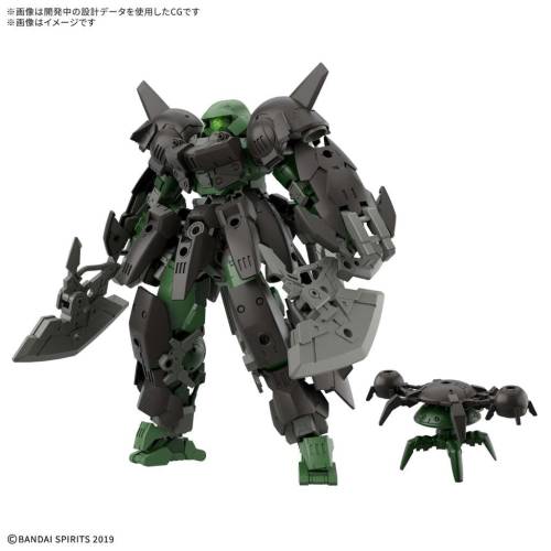 Bandai Model Kit - 30MM - 1/144 bEXM-15FA Full Armor Portanova - Model Kit