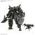 Bandai Model Kit - 30MM - 1/144 bEXM-15FA Full Armor Portanova - Model Kit