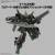 Bandai Model Kit - 30MM - 1/144 bEXM-15FA Full Armor Portanova - Model Kit