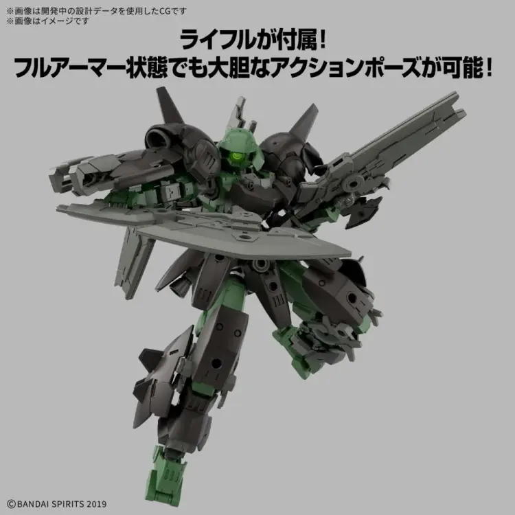 Bandai Model Kit - 30MM - 1/144 bEXM-15FA Full Armor Portanova - Model Kit