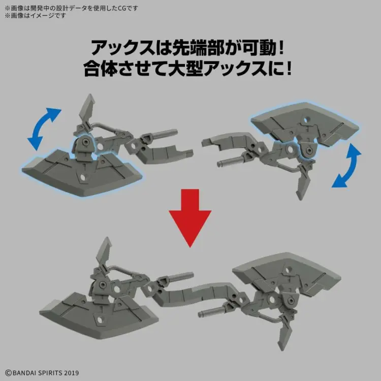 Bandai Model Kit - 30MM - 1/144 bEXM-15FA Full Armor Portanova - Model Kit