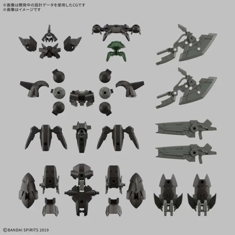 Bandai Model Kit - 30MM - 1/144 bEXM-15FA Full Armor Portanova - Model Kit
