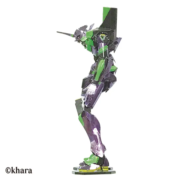 EVANGELION - Unit 01 - Metallic Nano Puzzle 16.5cm
