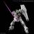 GUNDAM - PG Unleashed 1/60 w Gundam - Zestaw modelarski