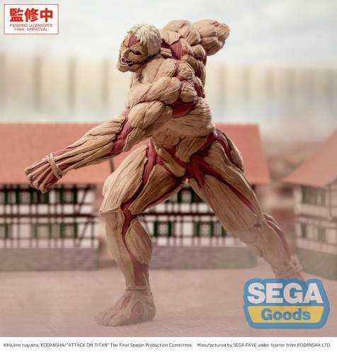 Sega Goods - ATTACK ON TITAN - Reiner "Armored Titan" - Figure GigantiX 25cm