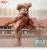 Sega Goods - ATTACK ON TITAN - Reiner "Armored Titan" - Figure GigantiX 25cm