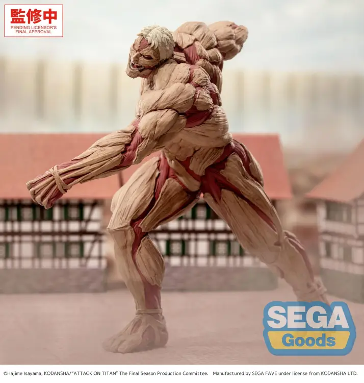 Sega Goods - ATTACK ON TITAN - Reiner "Armored Titan" - Figure GigantiX 25cm