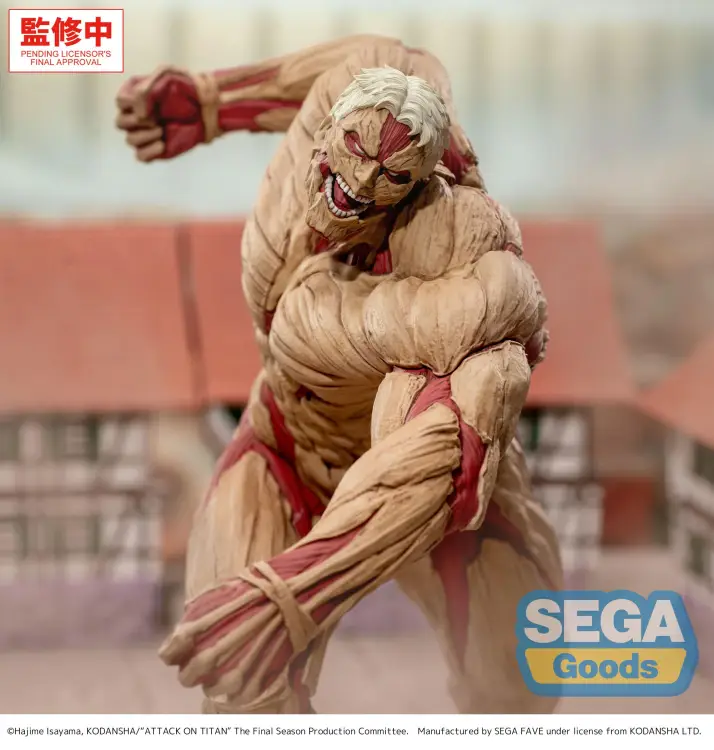 Sega Goods - ATTACK ON TITAN - Reiner "Armored Titan" - Figure GigantiX 25cm