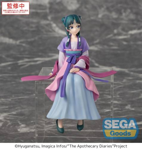 Sega Goods - THE APOTHECARY DIARIES - Maomao - Statue PM Perching 14cm
