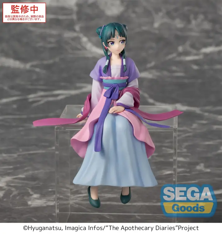 Sega Goods - THE APOTHECARY DIARIES - Maomao - Statue PM Perching 14cm